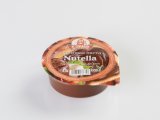 Ореховая паста Nutella (50 г)