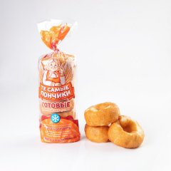 Пончики шоковой заморозки 6 штук